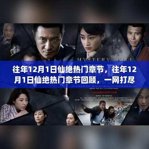 xiniaoyuquan 第7页