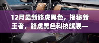 shenqingqishuang 第8页