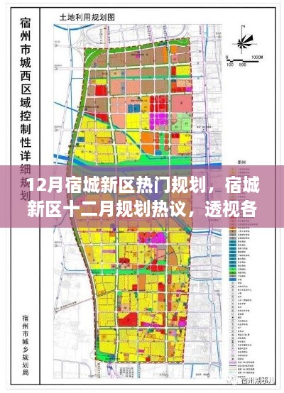 qinqinkenken 第7页