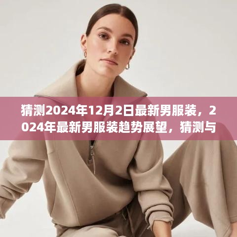 qizuibazhang 第8页