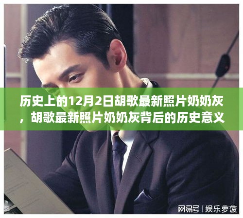 shoubushijuan 第9页