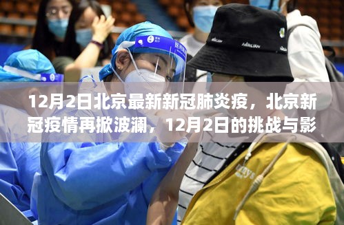 zhiniaobuqun 第7页