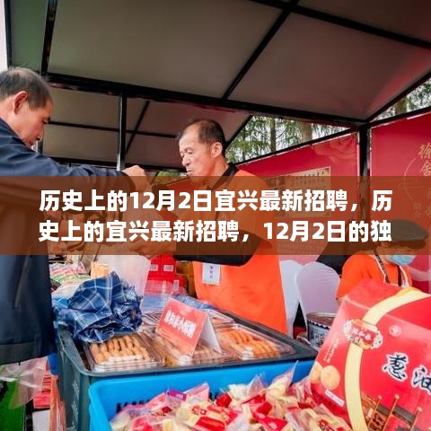 浅笑轻吟梦一曲 第7页