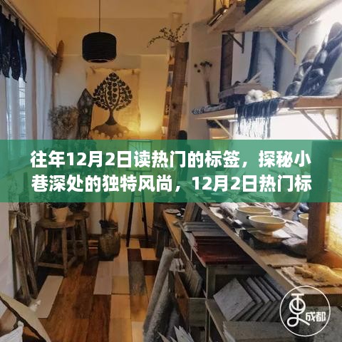 jushiwushuang 第7页