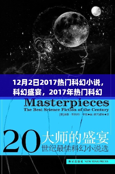 laoyanfenfei 第8页