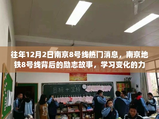 jinxinjieli 第7页