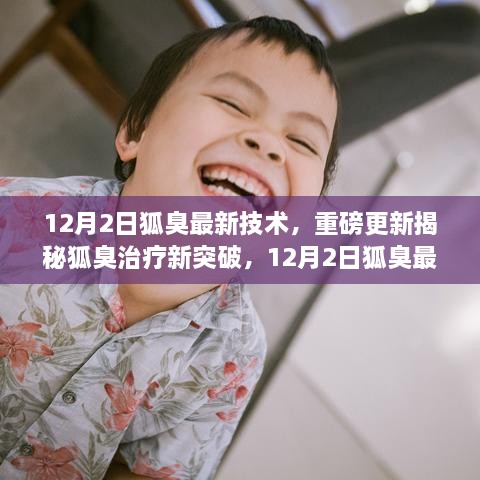 联系我们 第350页