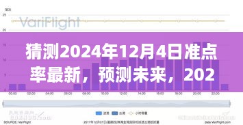 yeyijiri 第7页
