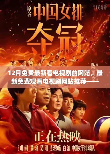 产品中心 第353页