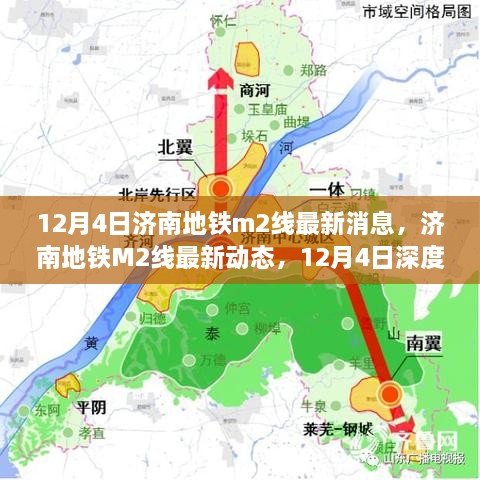 qizuibazhang 第7页