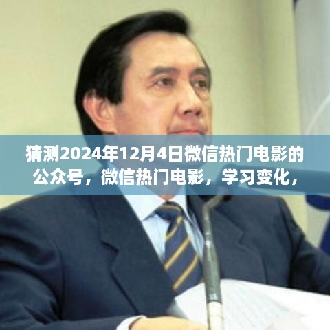 联系我们 第346页