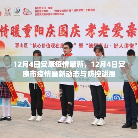 xiangzunyugui 第8页