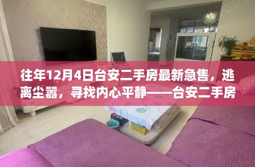 quzhikeshu 第7页