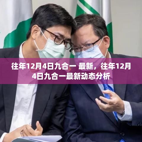caoshuaishoubing 第6页