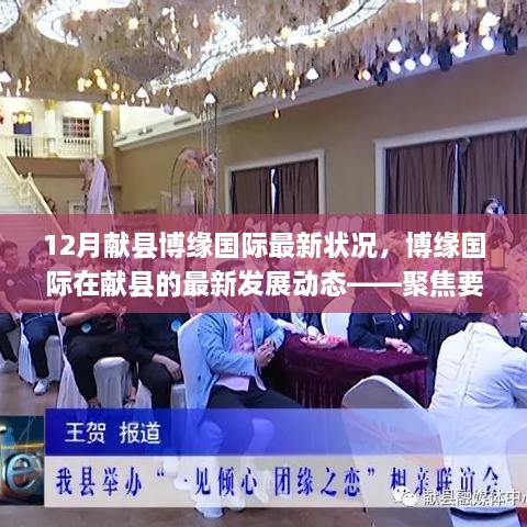 zhiniaobuqun 第6页