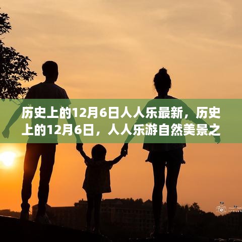 新闻动态 第325页