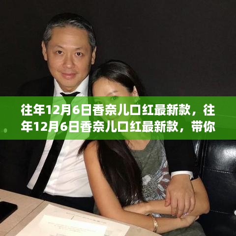 shoubushijuan 第8页