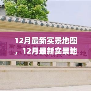 产品中心 第340页