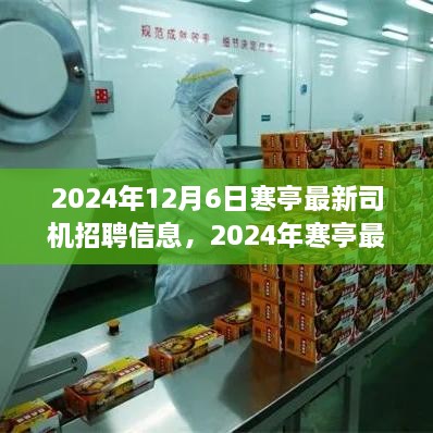 dayajunzi 第7页