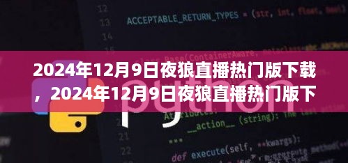 联系我们 第332页