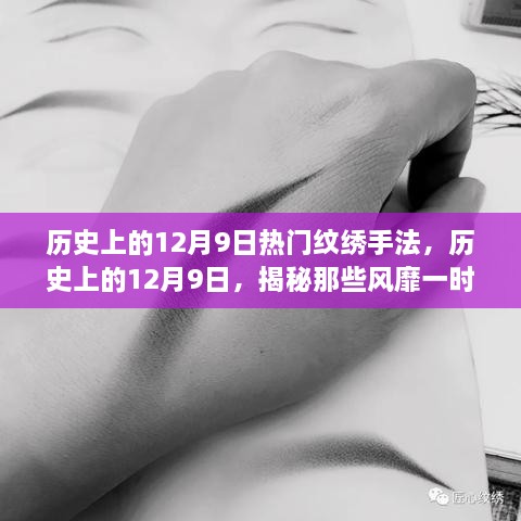 关于我们 第324页
