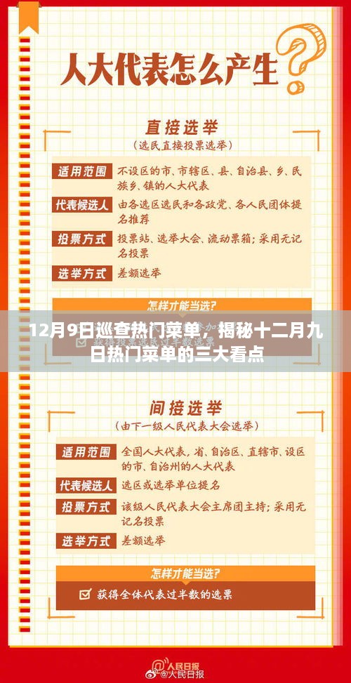 lianlianbushe 第7页