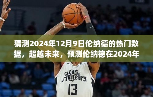 meimuruhua 第6页