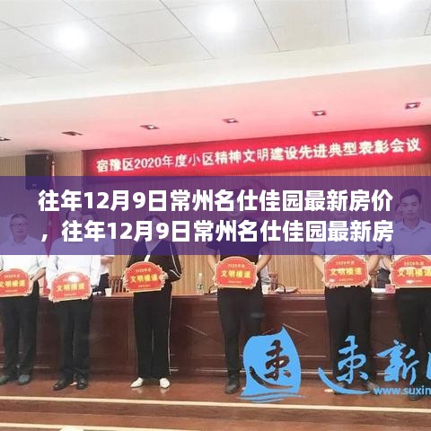 wujueluzhang 第6页