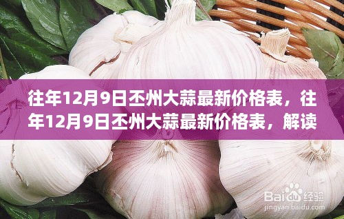 huanfeiyanshou 第6页