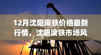 关于我们 第319页