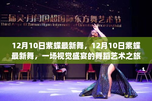 niaomianhuxing 第6页