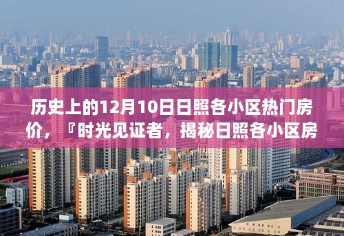 fanlaizhangkou 第6页