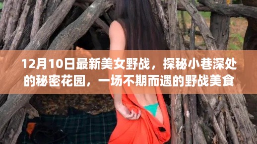 quzhikeshu 第6页
