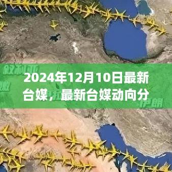 yibuzhongcai 第6页