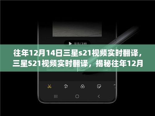 luotufeiyan 第5页
