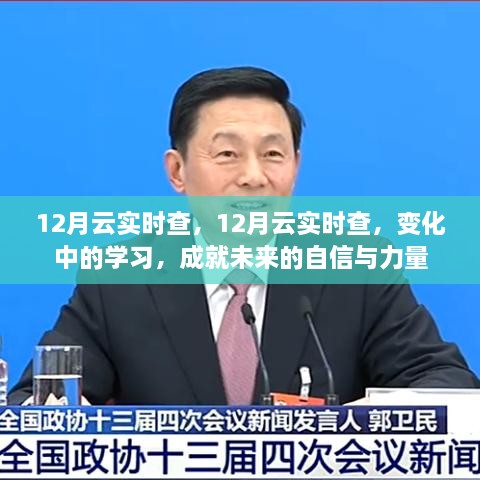 meimuruhua 第5页
