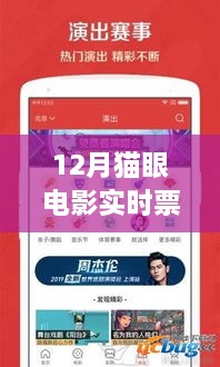 jinxinjieli 第6页