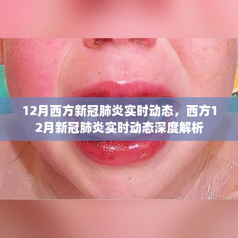 jinshiweikai 第5页