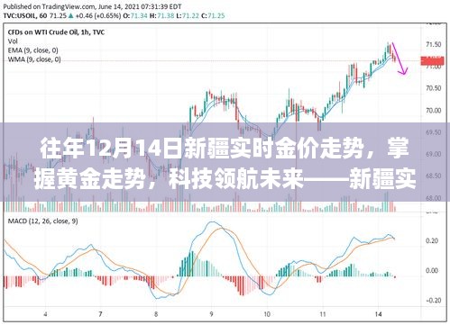 lianlianbushe 第6页