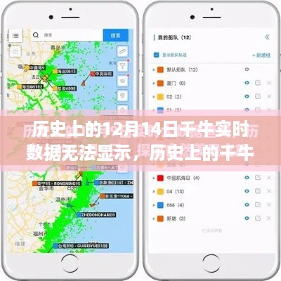 fuguibuyin 第5页