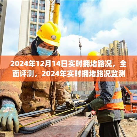 shenqingqishuang 第6页