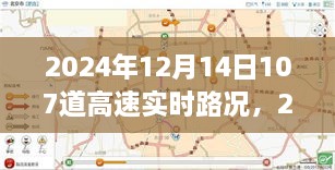 xiangzunyugui 第6页