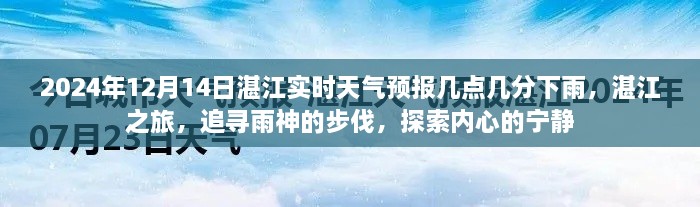yeyijiri 第5页