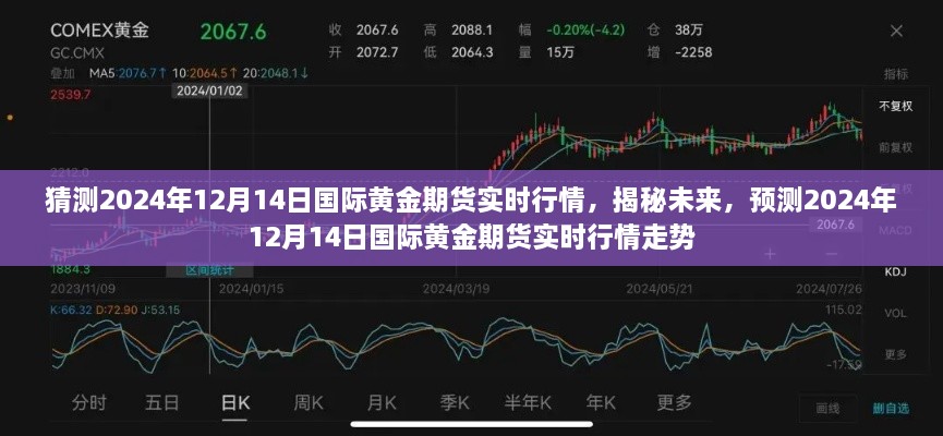 niaomianhuxing 第5页