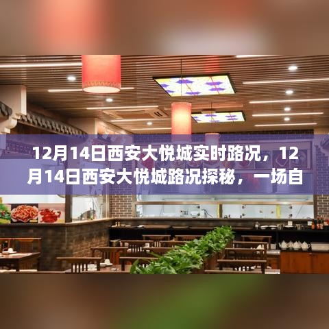 产品中心 第305页