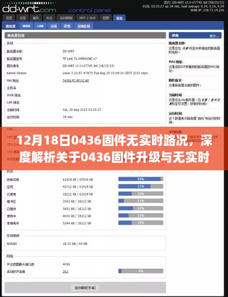 关于我们 第295页