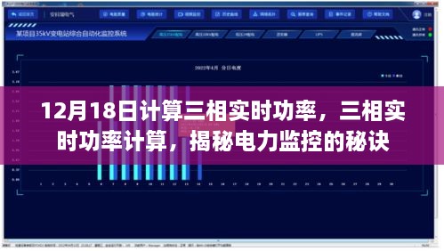 新闻动态 第287页