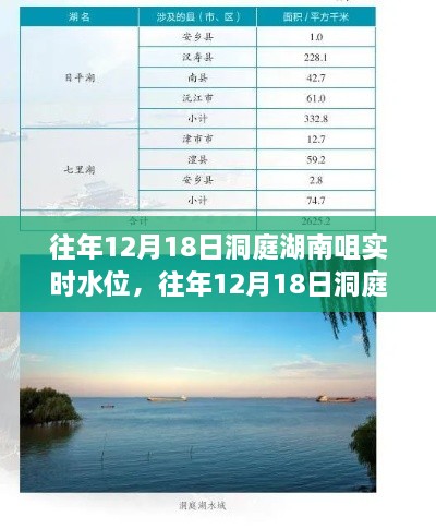qiyuxuanang 第5页