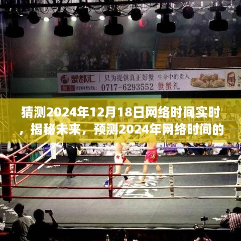 fanlaizhangkou 第5页
