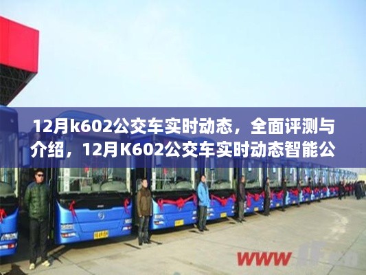 jinxinjieli 第5页